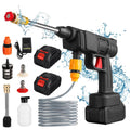 Double Battery Car Washer Gun®  – مسدس غسيل سيارات ببطاريتين